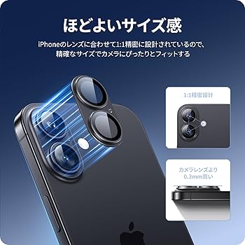 フィルムカメラ momo24 Amazon.co.jp: NIMASO カメラカバー iPhone 17/iPhone 16/iPhone